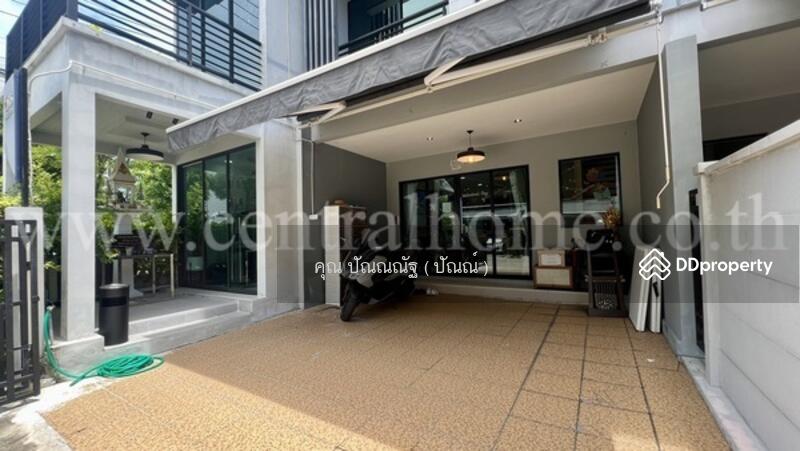 ☎️โทร 093-969-5663 Line : @central_home