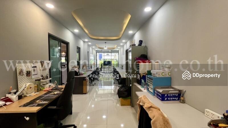 ☎️โทร 093-969-5663 Line : @central_home
