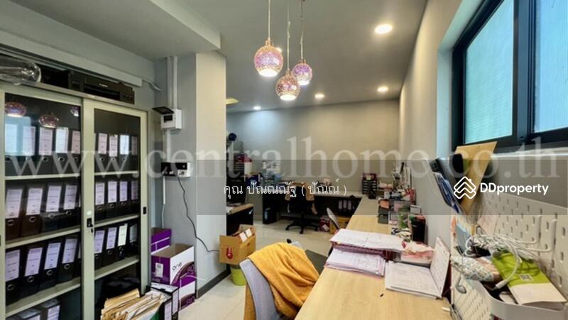 ☎️โทร 093-969-5663 Line : @central_home