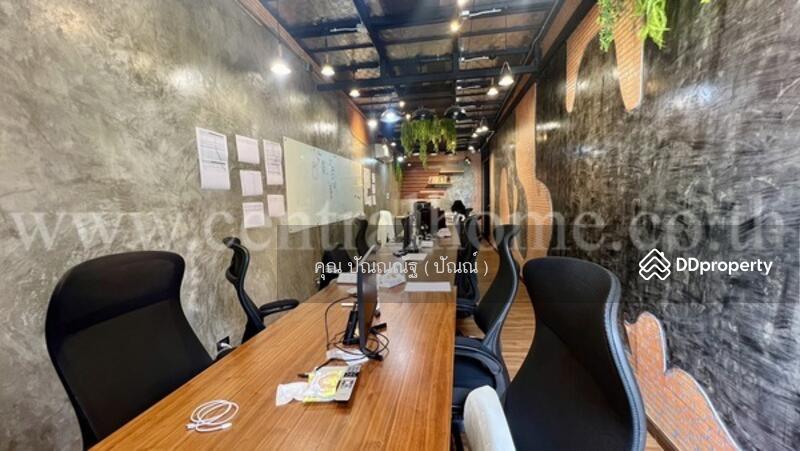 ☎️โทร 093-969-5663 Line : @central_home