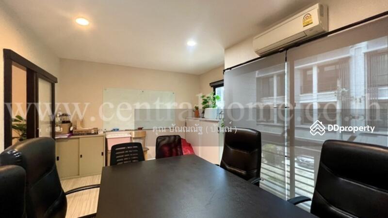 ☎️โทร 093-969-5663 Line : @central_home