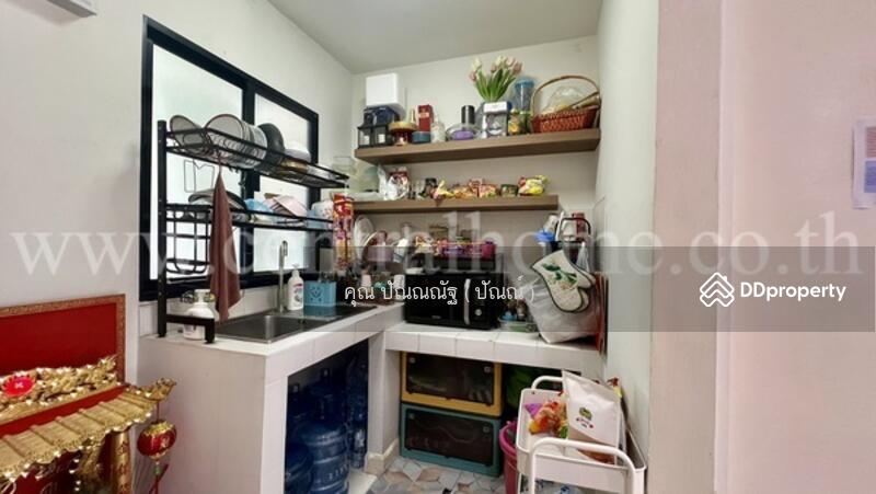 ☎️โทร 093-969-5663 Line : @central_home