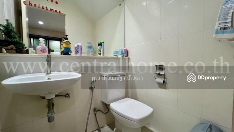 ☎️โทร 093-969-5663 Line : @central_home