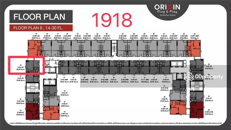 ขายดาวน์ - Origin Plug & Play Nonthaburi Station, นนทบุรี