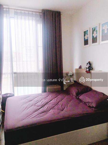 ขาย - MITI Condo Ladprao-Wanghin : มิติ คอนโด ลาดพร้าว-วังหิน, กรุงเทพ