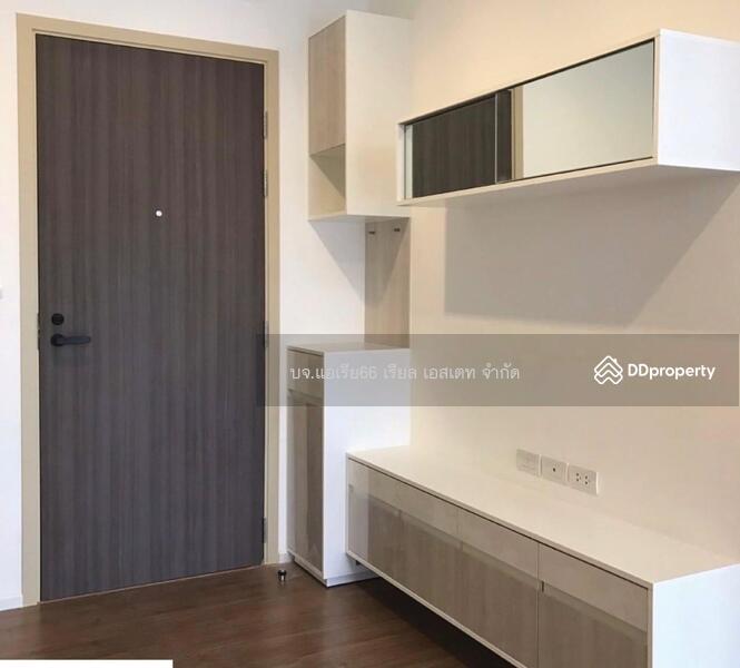 ขาย - MITI Condo Ladprao-Wanghin : มิติ คอนโด ลาดพร้าว-วังหิน, กรุงเทพ