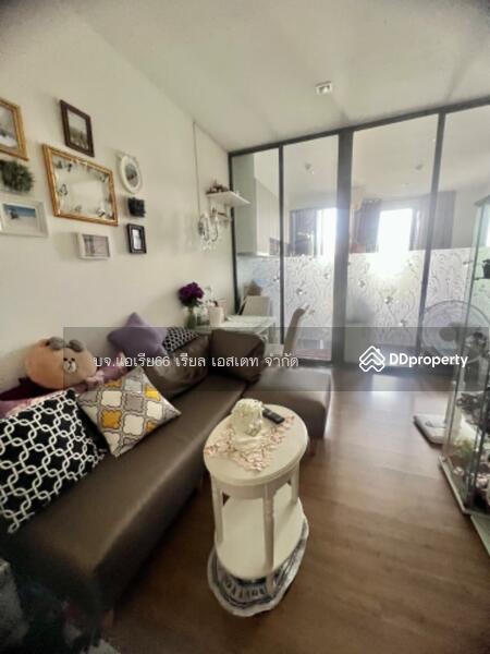 ขาย - MITI Condo Ladprao-Wanghin : มิติ คอนโด ลาดพร้าว-วังหิน, กรุงเทพ