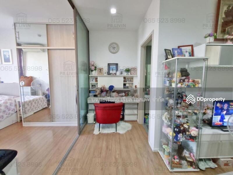 ขาย - MITI Condo Ladprao-Wanghin : มิติ คอนโด ลาดพร้าว-วังหิน, กรุงเทพ