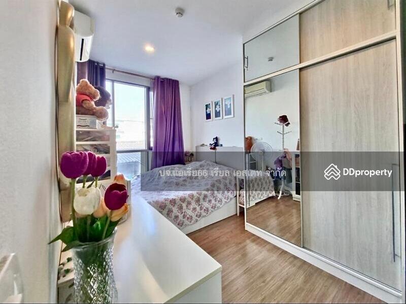 ขาย - MITI Condo Ladprao-Wanghin : มิติ คอนโด ลาดพร้าว-วังหิน, กรุงเทพ