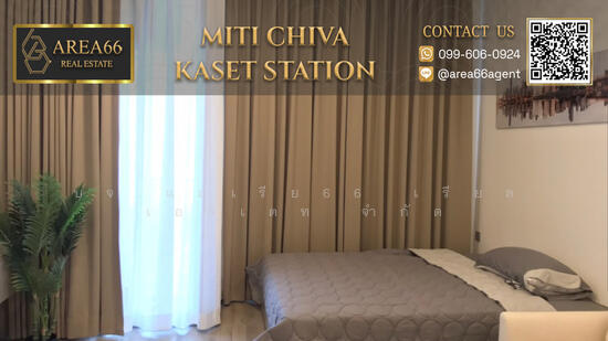 Miti Chiva Kaset Station, Bangkok, 232/2 Prasert Manukit Road, Sena ...