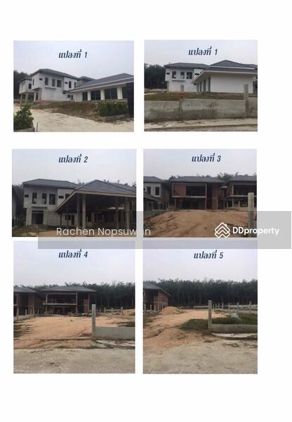 ขาย - ที่ดินทำหมู่บ้านหาดใหญ่ ดำเนินกิจการต่อ, สงขลา