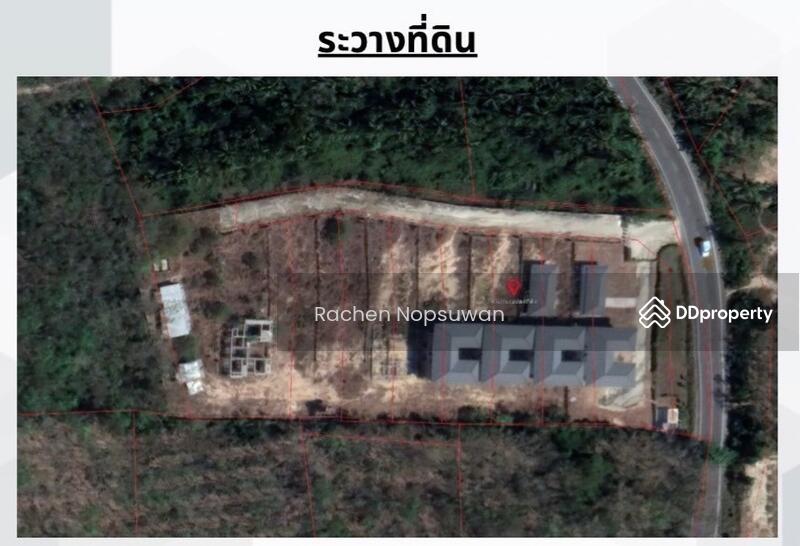 ขาย - ที่ดินทำหมู่บ้านหาดใหญ่ ดำเนินกิจการต่อ, สงขลา
