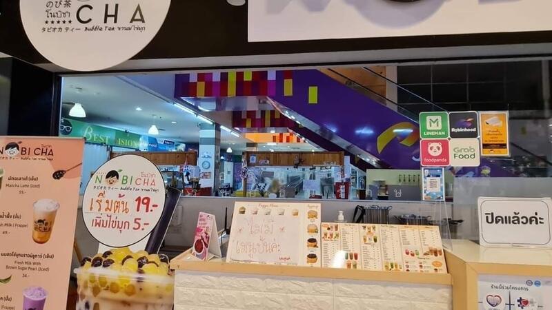 Baan Prachaniwet 1 : บ้านประชานิเวศน์ 1, กรุงเทพ, เทศบาลนิมิตเหนือ, ลาดยาว, จตุจักร, กรุงเทพ, 59 ตร.ม., คอนโด ให้เช่า, โดย ไอรินทร์ อัครชัยธนรักษ์, 11523368 - DDproperty.com