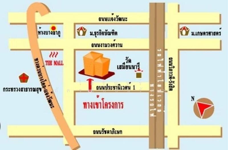 Baan Prachaniwet 1 : บ้านประชานิเวศน์ 1, กรุงเทพ, เทศบาลนิมิตเหนือ, ลาดยาว, จตุจักร, กรุงเทพ, 59 ตร.ม., คอนโด ให้เช่า, โดย ไอรินทร์ อัครชัยธนรักษ์, 11523368 - DDproperty.com