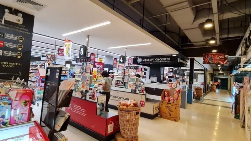 Baan Prachaniwet 1 : บ้านประชานิเวศน์ 1, กรุงเทพ, เทศบาลนิมิตเหนือ, ลาดยาว, จตุจักร, กรุงเทพ, 59 ตร.ม., คอนโด ให้เช่า, โดย ไอรินทร์ อัครชัยธนรักษ์, 11523368 - DDproperty.com