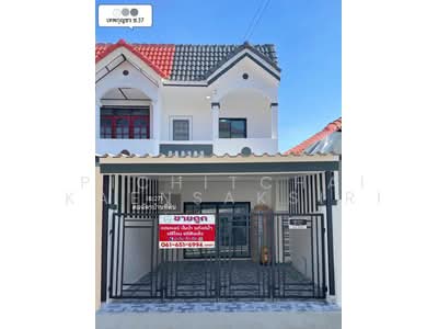 ขาย - ทาว์นเฮ้าส์ 2 ชั้น เทพกุญชร 37 ต.คลองหนึ่ง อ.คลองหลวง ปทุมธานี, ปทุมธานี