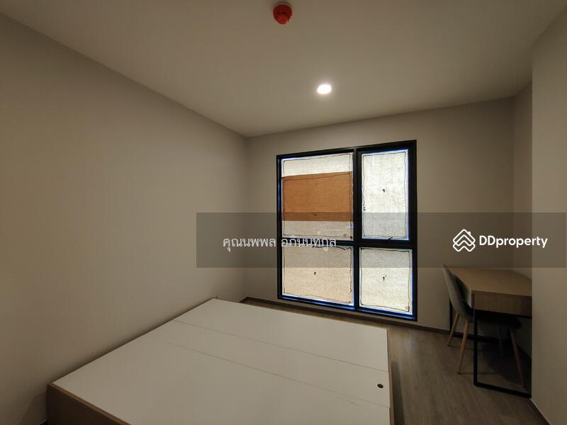 ขาย - Salaya One : ศาลายา วัน, นครปฐม