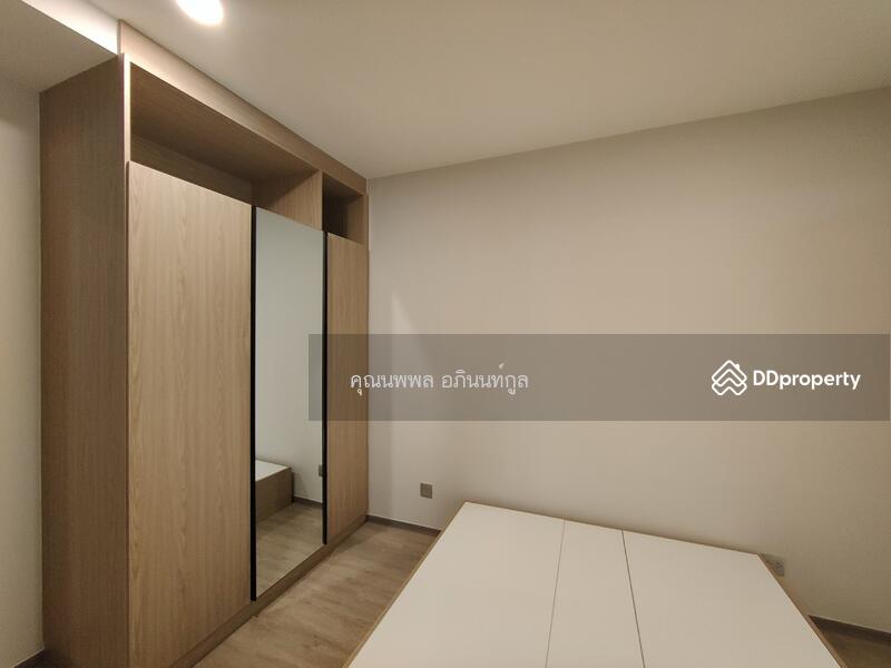 ขาย - Salaya One : ศาลายา วัน, นครปฐม