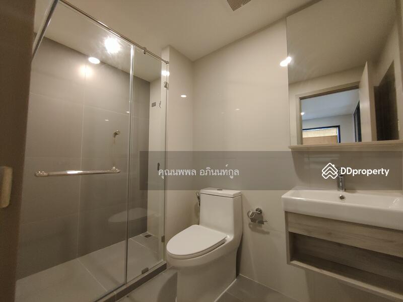 ขาย - Salaya One : ศาลายา วัน, นครปฐม