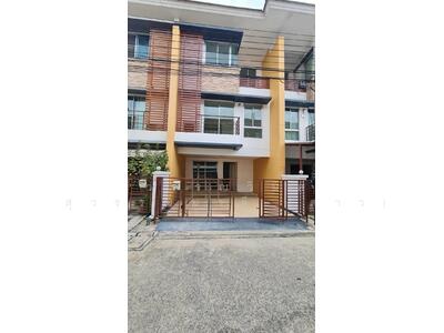 ขาย - ทำเลดีที่สุด ขายทาวน์โฮม พลัส ซิตี้ พาร์ค งามวงศ์วาน25 บ้านพร้อมอยู่, นนทบุรี