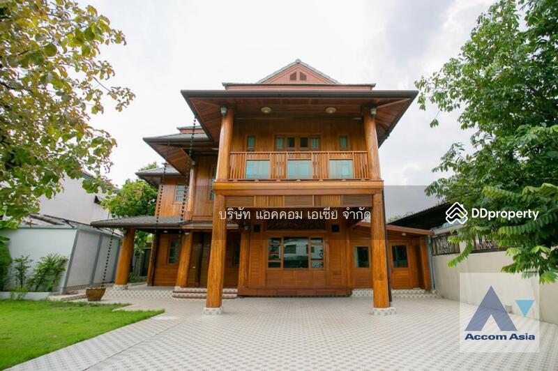ให้เช่า - House in Bangkok, กรุงเทพ