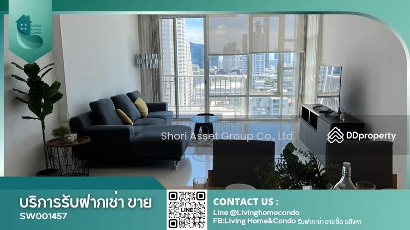 ขาย - Fullerton Sukhumvit : ฟูลเลอตัน สุขุมวิท, กรุงเทพ