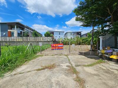 ขาย - ที่ดินเปล่าแจ้งวัฒนะ ปากเกร็ด ซอย23 ใกล้รถไฟฟ้าสายสีชมพู เซ็นทรัลแจ้งวัฒนะ, นนทบุรี