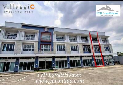 ขาย - Villaggio Phetkasem - Sai 4 : วิลลาจจิโอ เพชรเกษม - สาย 4, สมุทรสาคร