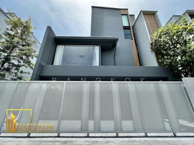 ขาย - VIVE Krungthep Kreetha : วีเว่ กรุงเทพกรีฑา, กรุงเทพ