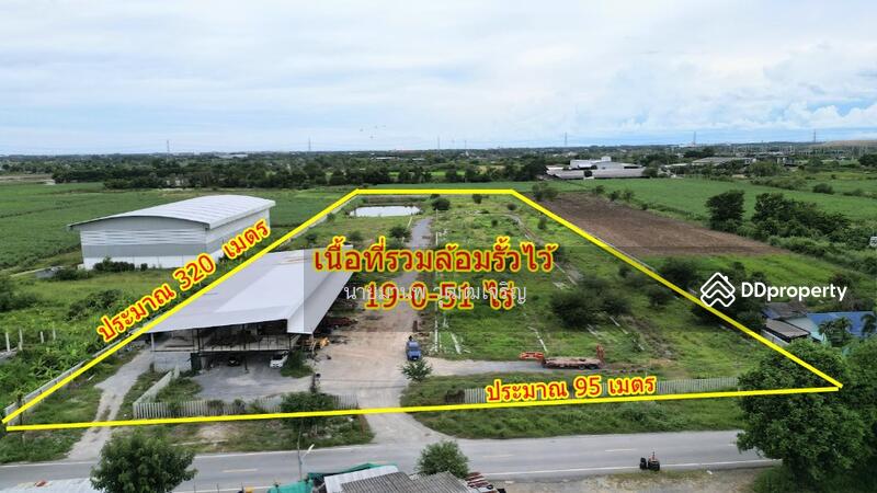 ขาย - ขาย/เช่า ที่ดิน ใกล้มหาวิทยาลัยเกษตรศาสตร์วิทยาเขตกำแพงแสน เพียง 9 นาที, นครปฐม