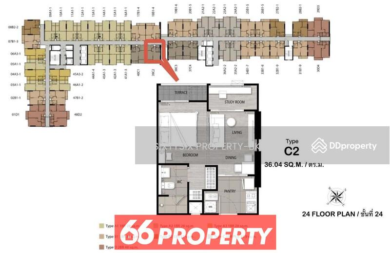 For Sale - Niche Mono Sukhumvit-Bearing, Samut Prakan