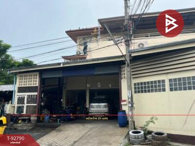 ขาย - หมู่บ้านกฤษติญา3 ติวานนท์-ปากเกร็ด, นนทบุรี