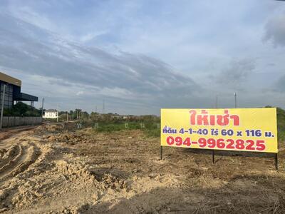 ขาย - ขาย/เช่าที่ดินเปล่าติดถนน อ่อนนุช-เทพราช-ลาดกระบัง 4 ไร่ 140 ตร.วา (ขาออกกรุงเทพ เลย Kingpower 1 กม), สมุทรปราการ