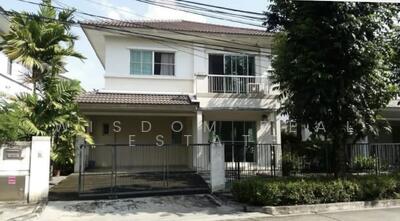 ขาย - ชัยพฤกษ์ สาทร-ปิ่นเกล้า, นนทบุรี