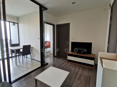 ขาย - The Base Park West Sukhumvit 77 : เดอะ เบส พาร์ค เวสต์ สุขุมวิท 77, กรุงเทพ