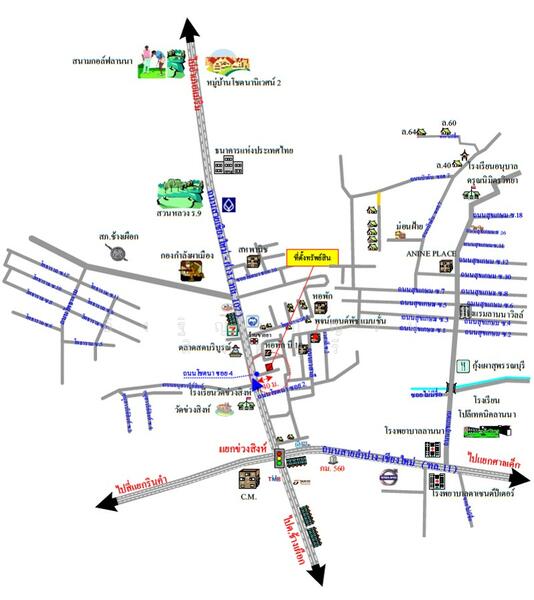 ขาย - โรงแรม เมืองเชียงใหม่, เชียงใหม่