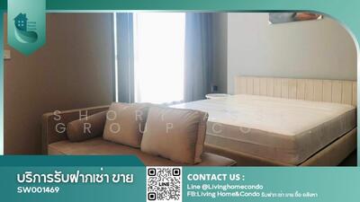 For Sale - The Esse at Singha Complex, Bangkok