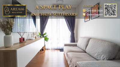 ขาย - A Space Play : เอ สเปซ เพลย์, กรุงเทพ