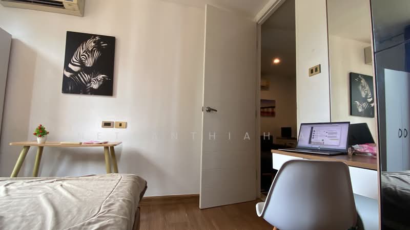 Manhattan Park Residence, Bangkok, Soi Bearing 9, Bang Na, Bangkok, 2 Bedrooms, 35 sqm, Condo For Rent, by Netsanthiah Ai, 11529995 - DDproperty.com