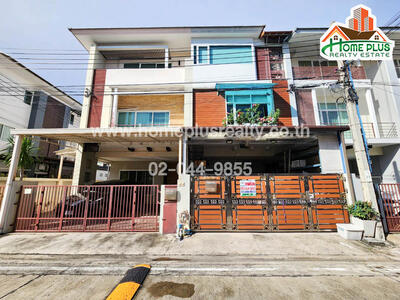 ขาย - Thanapat Haus Sathorn - Narathiwas : ธนาพัฒน์ เฮ้าส์ สาทร - นราธิวาสฯ, กรุงเทพ