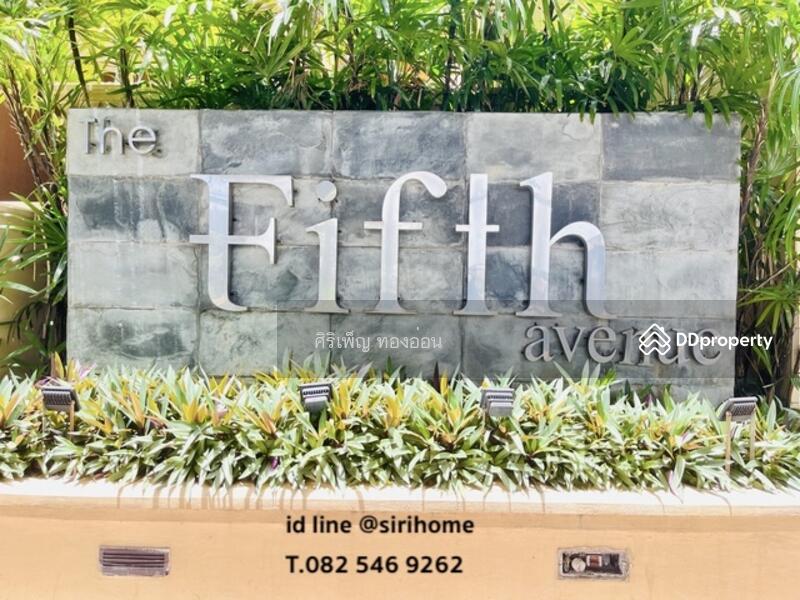ขาย - The Fifth Avenue Ratchada-Wongsawang : เดอะ ฟิฟท์ อเวนิว รัชดา-วงศ์สว่าง, นนทบุรี