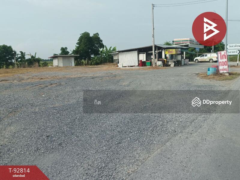 ขาย - ที่ดินท่าวุ้ง ลพบุรี, ลพบุรี