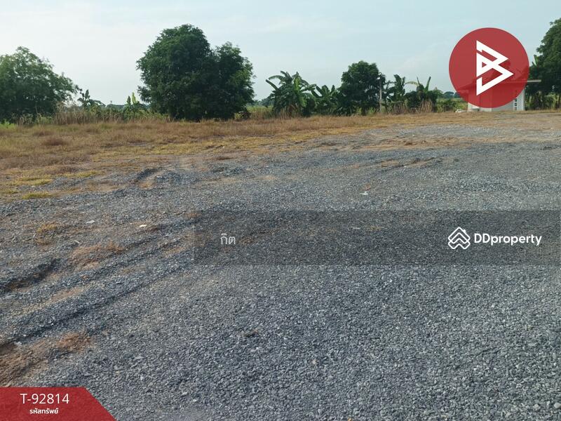 ขาย - ที่ดินท่าวุ้ง ลพบุรี, ลพบุรี