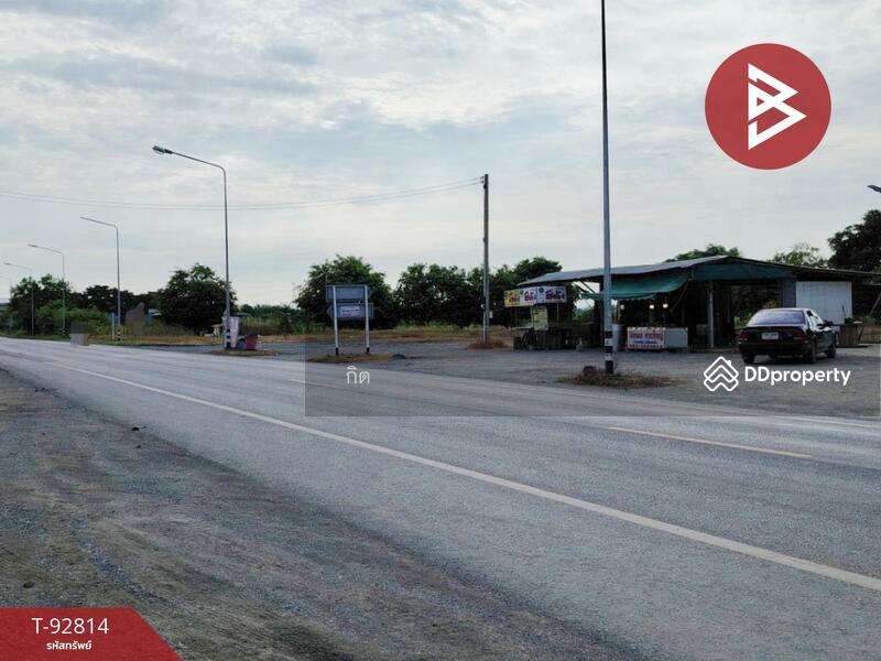 ขาย - ที่ดินท่าวุ้ง ลพบุรี, ลพบุรี