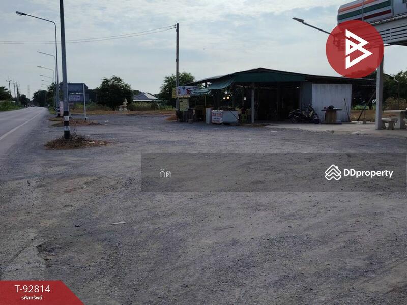 ขาย - ที่ดินท่าวุ้ง ลพบุรี, ลพบุรี