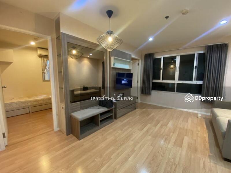 For Sale - Lumpini Ville Ramkhamhaeng 60/2, Bangkok