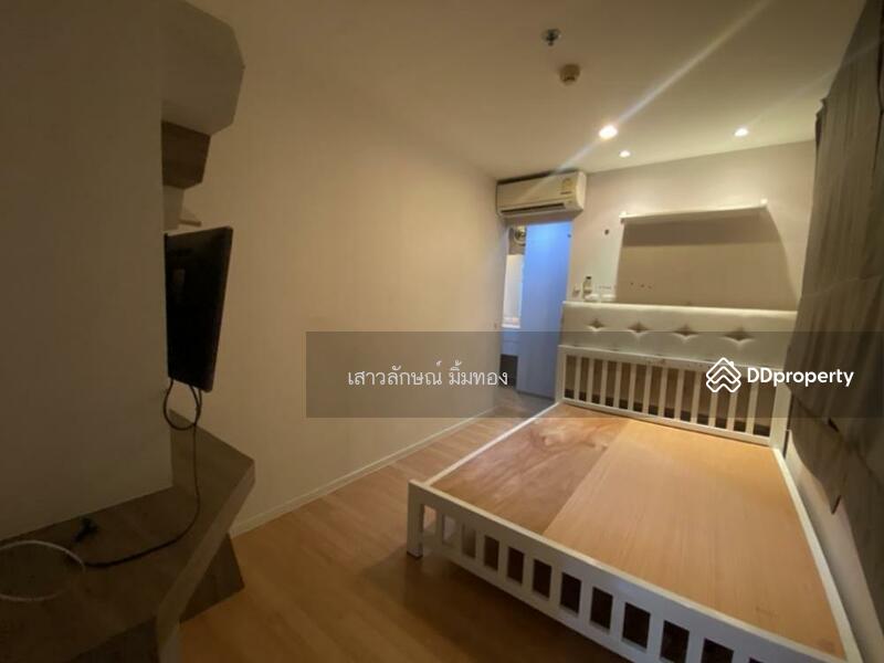 For Sale - Lumpini Ville Ramkhamhaeng 60/2, Bangkok
