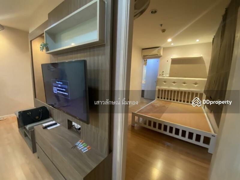 For Sale - Lumpini Ville Ramkhamhaeng 60/2, Bangkok