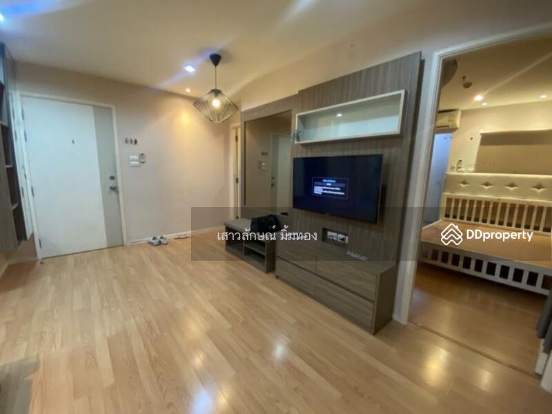 For Sale - Lumpini Ville Ramkhamhaeng 60/2, Bangkok
