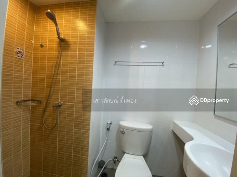 For Sale - Lumpini Ville Ramkhamhaeng 60/2, Bangkok